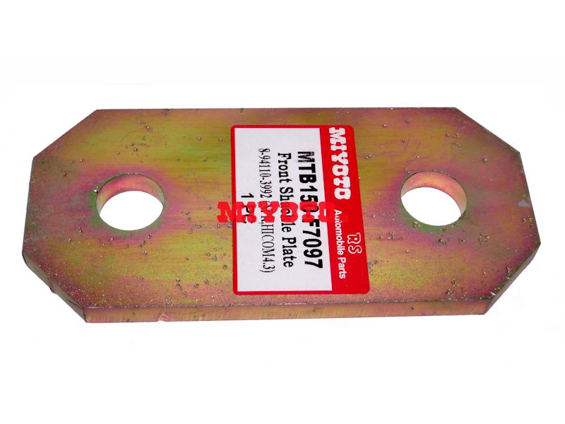 ISUZU - F/SHACKLE PLATE (HICOM 4.3 / NPR ) (8-94110-399-2) (16.5mm) (7.7 x 59 x 125) (MTB150-F7097)