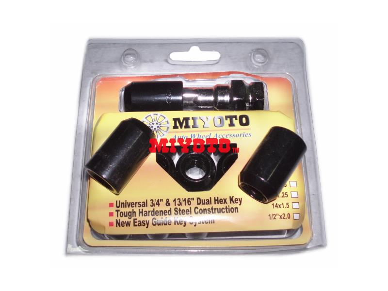 UNIVERSAL - M12x1.25  ALAN KEY NUT  (BLACK)  (16PCS + 1 SOCKET / SET)  (200-AL1002B)