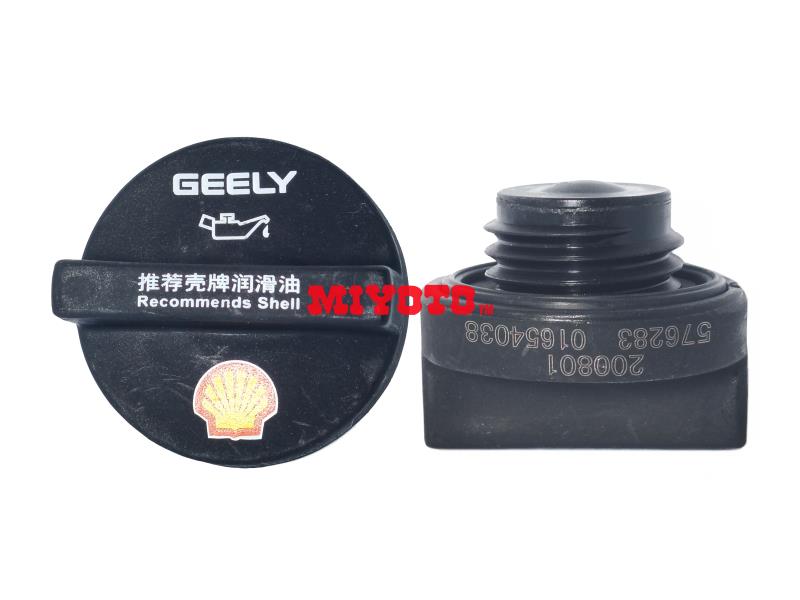 PROTON - X70  ENGINE OIL CAP (1048002600) OEM  (X70-4041-G)